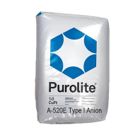 purolite_logo